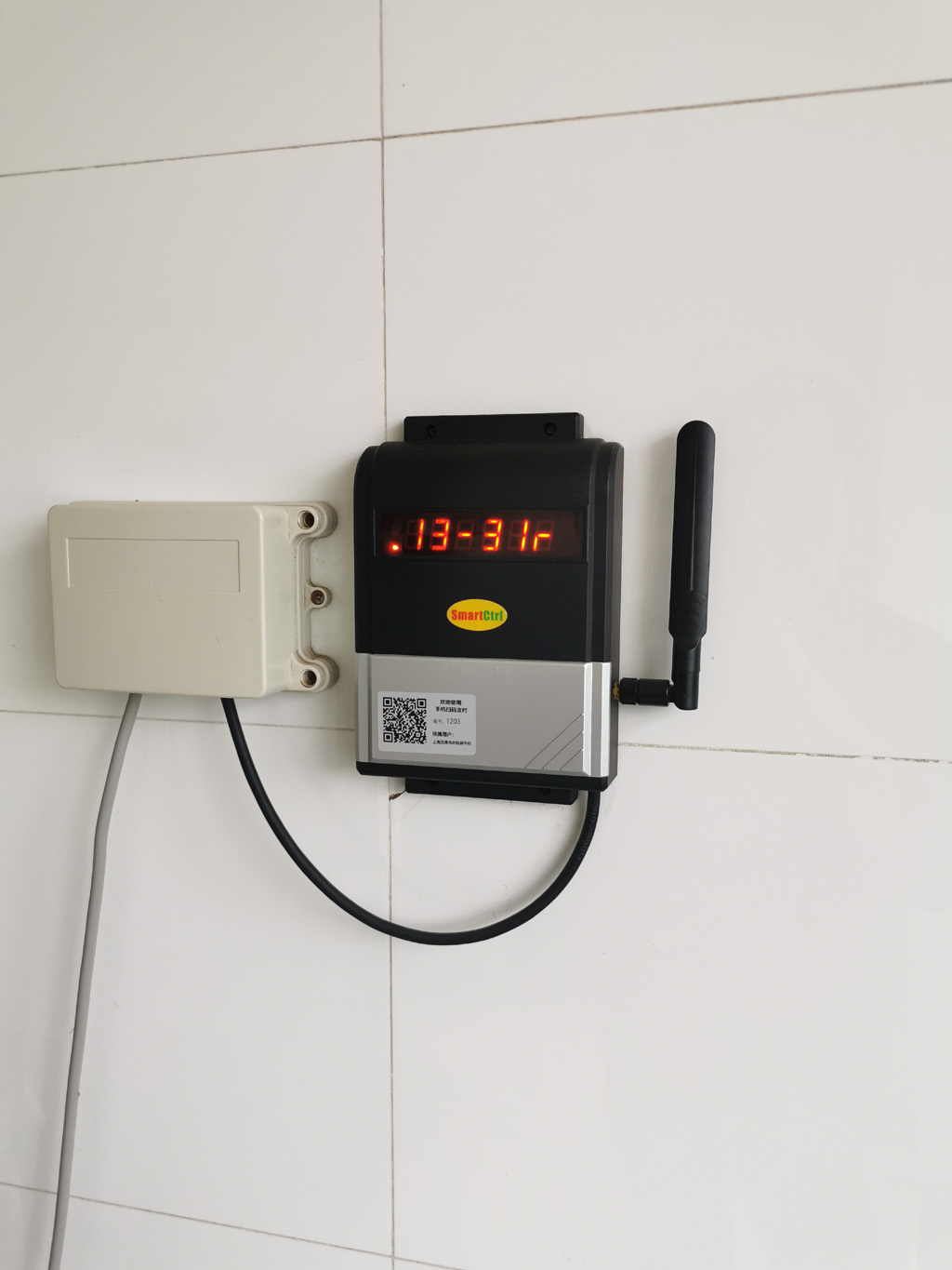  自助洗衣项目案例展示