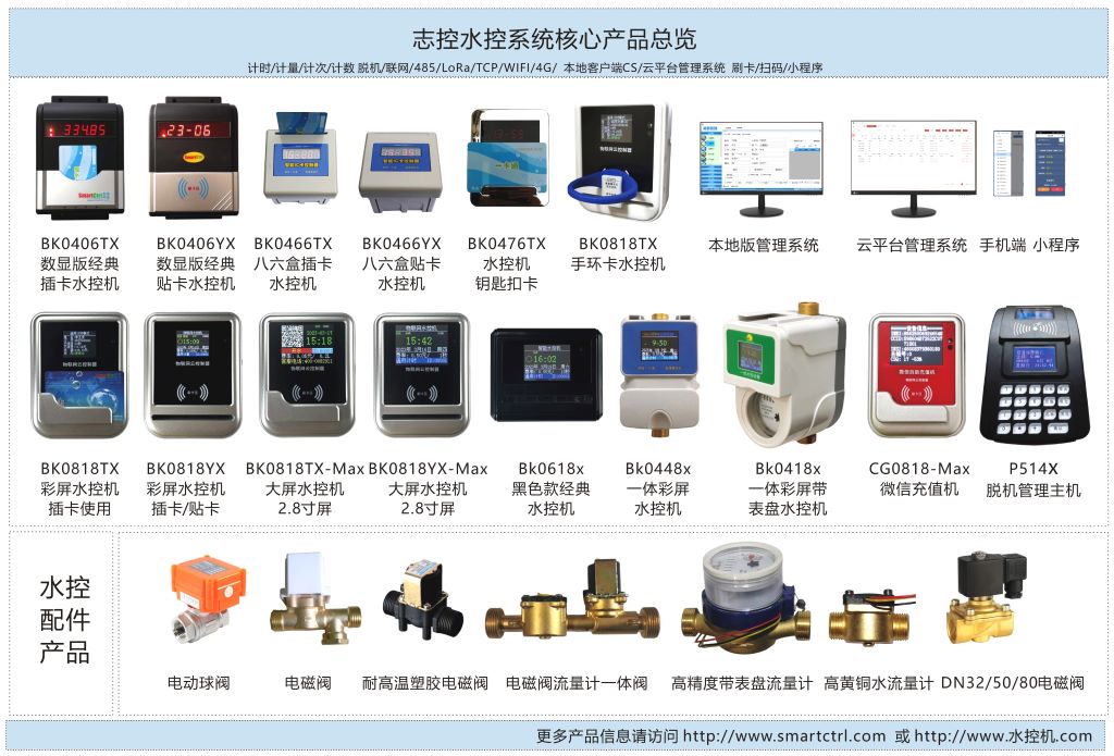 微信图片_20260731074015_200_77.jpg 微信图片_20260731074015_200_77.jpg